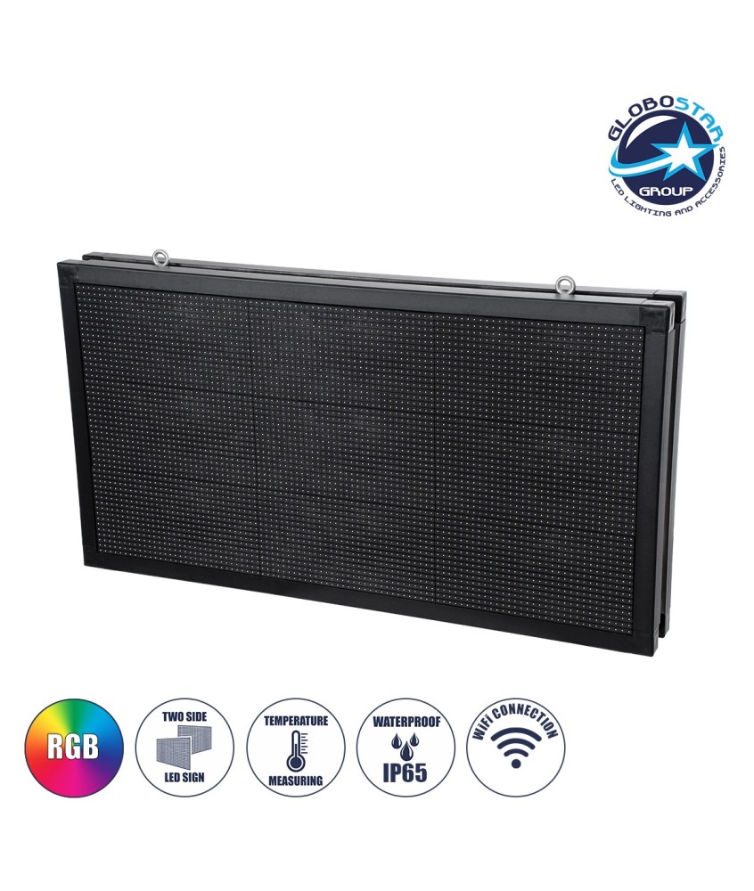 GLOBOSTAR® DISPLAY 90299 Κυλιόμενη Ψηφιακή Επιγραφή 96x48cm P10 Διπλής Όψης LED AC 220-240V Αδιάβροχο IP65 RGB - WiFi Control μέσω FK APP - Αισθητήρας Θερμοκρασίας & Υγρασίας - Μ102 x Π11 x Υ54.5cm - 2 Χρόνια Εγγύηση